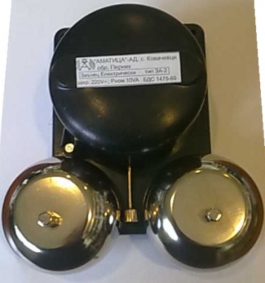     -   220V