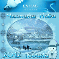  -   2012 
