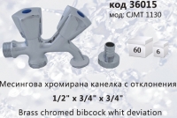  -   CJMT 1130  