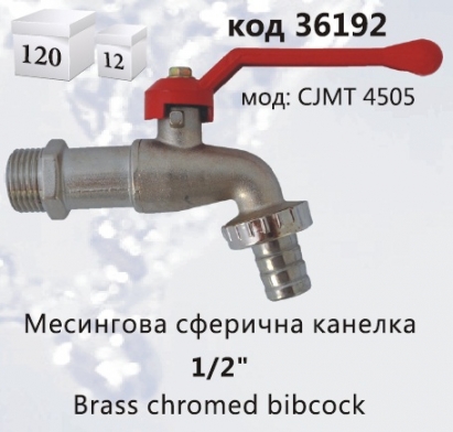  -   4505 . 1/2