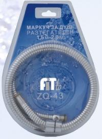    -     ZQ-43 