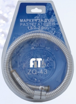   -     ZQ-43 
