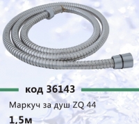   -     ZQ-44